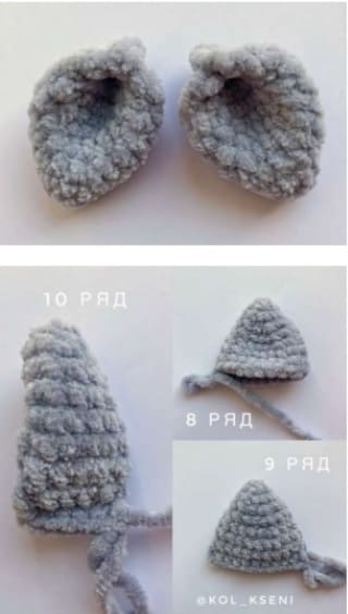 Crochet Cow Amigurumi PDF Free Pattern Ears