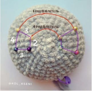 Crochet Cow Amigurumi PDF Free Pattern Head 3
