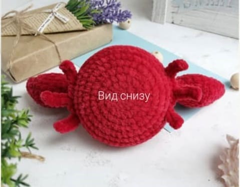 Crochet Crab PDF Amigurumi Free Pattern Assembling