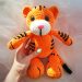 Crochet Plush Tiger PDF Amigurumi Free Pattern 1 75x75