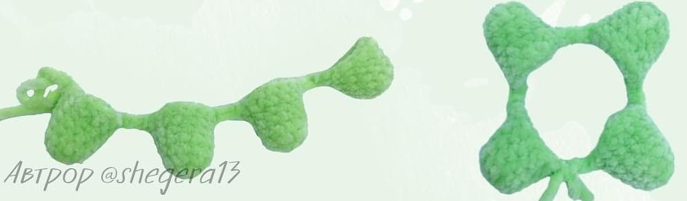 Baby Crochet Chameleon PDF Amigurumi Free Pattern Body